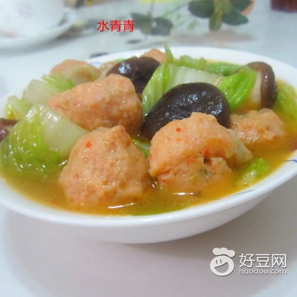 丸子白菜香菇汤