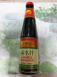 酱牛肉