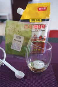 冰绿茶牛奶