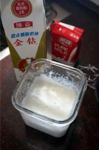 冰绿茶牛奶