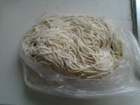 排骨面