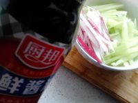 糖醋莴笋丝