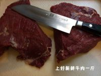 自制烧烤牛肉干