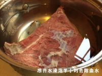 自制烧烤牛肉干