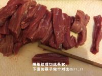 自制烧烤牛肉干