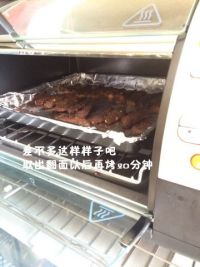 自制烧烤牛肉干