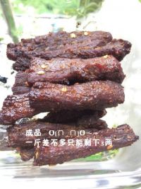 自制烧烤牛肉干