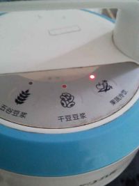 核桃豆浆