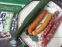 寿司