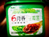 京酱肉丝