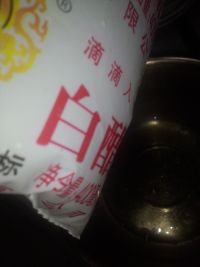 蓝莓果酱瑞士卷