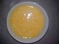 原味蛋挞