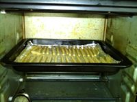 本味阿拉棒