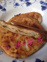 葱油饼