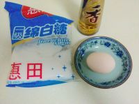 鸡蛋茶