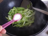 素炒芹菜