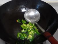 山药胡萝卜片