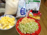 葱香奶酪司康