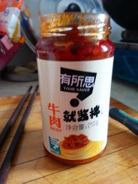 洋白菜牛肉拌面