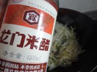 土豆丝炒芹菜