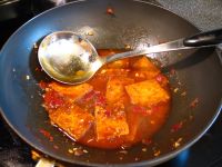 香辣豆腐
