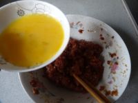 黑胡椒猪肉脯