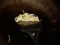 肉末老干妈茄条