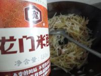 彩椒土豆丝