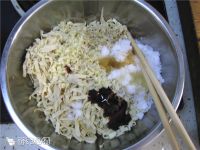 韩式辣拌干豆腐