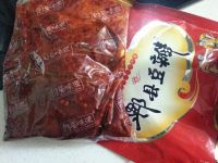 鱼香肉丝