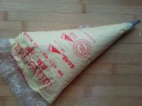 小牛粒
