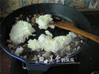 黄瓜木耳炒二米饭