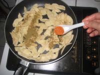 孜然炒香干
