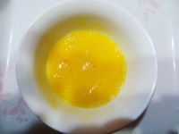 切边三鲜馅饼