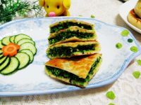 切边三鲜馅饼
