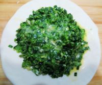 切边三鲜馅饼