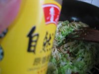 洋白菜炒豆片