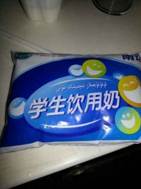 西瓜香蕉牛奶露