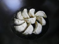 牛肉锅贴