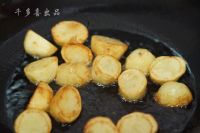 土豆剁辣椒蒸鸡块