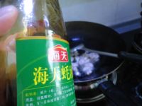 油豆角炖土豆