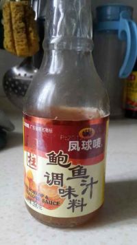 海鲜凤梨盅