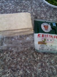 烤豆腐