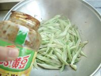 酱焖豆角