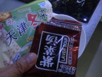 朝鲜冷面