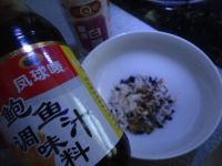 朝鲜冷面