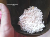 肉粽子