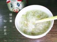绿豆粥