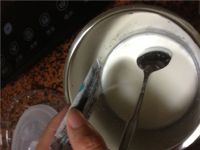 玫瑰酱酸奶