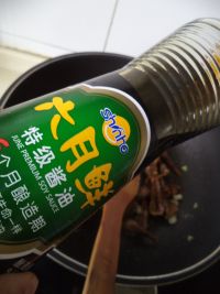 姬松茸炖豆腐